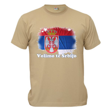 Majica Volimo te Srbijo-2